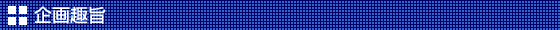 |